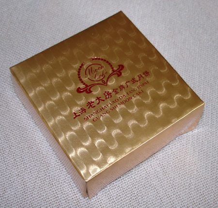 Mooncake packaging